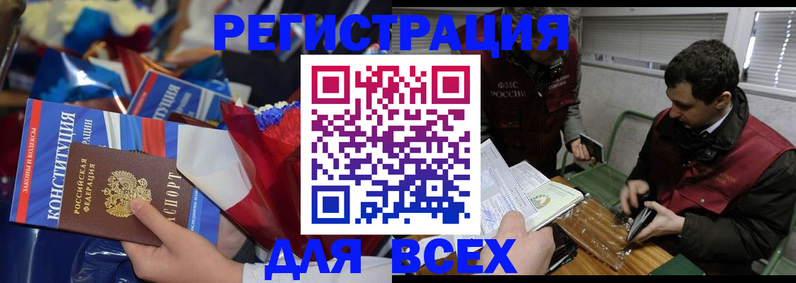 форма 3 в Зернограде
